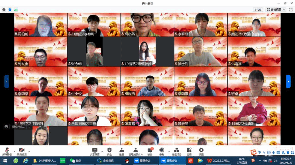 1B415 1B415